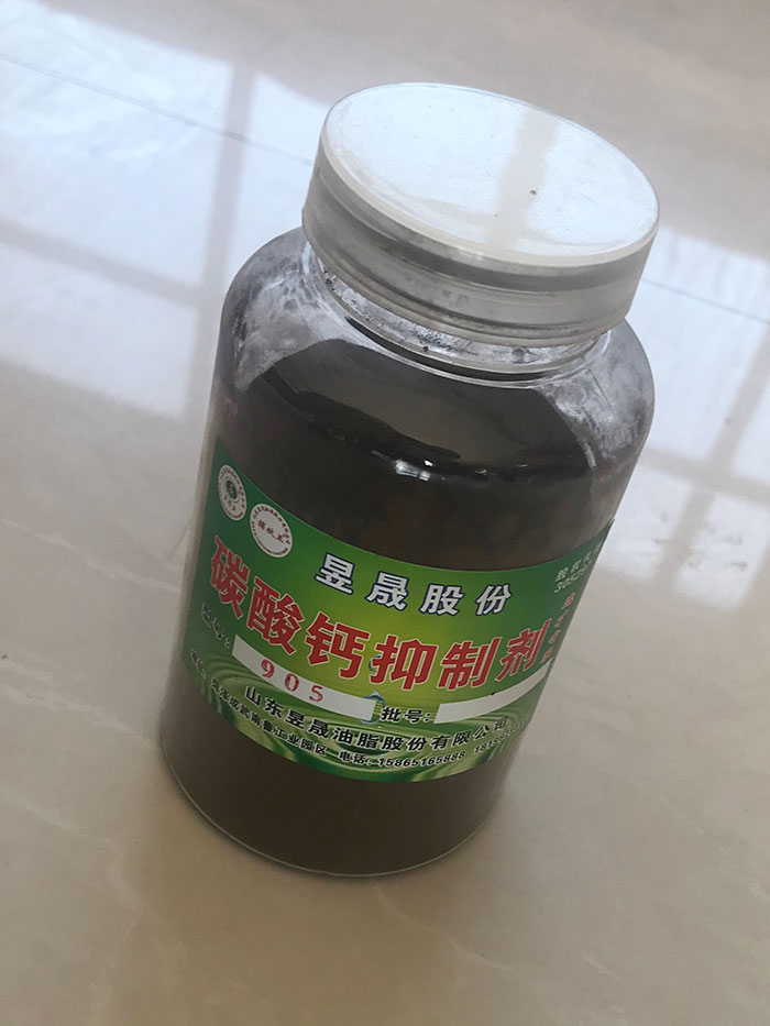 碳酸鈣抑制劑配置