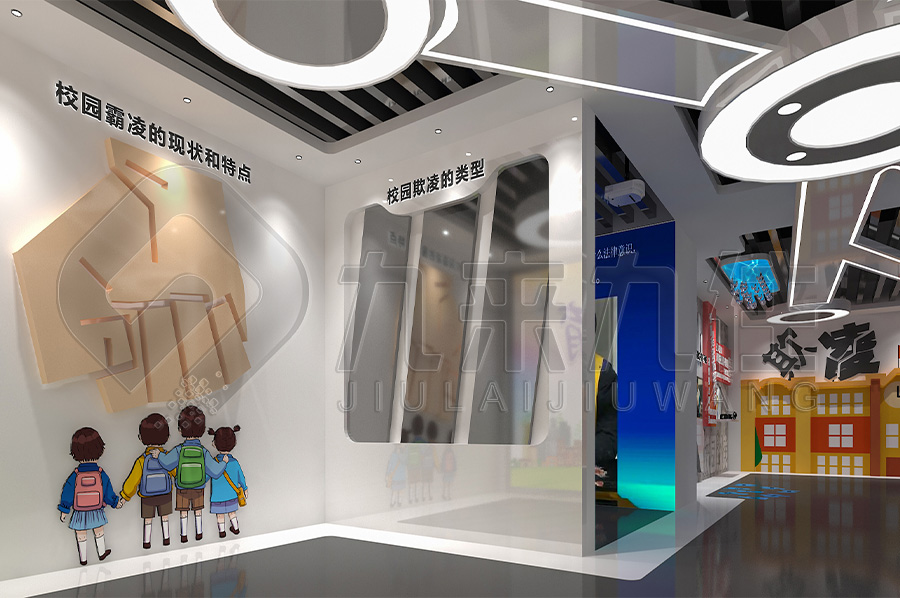 青少年法治教育基地設(shè)計(jì)，法治展廳設(shè)計(jì)方案，青少年法治教育基地實(shí)施方案