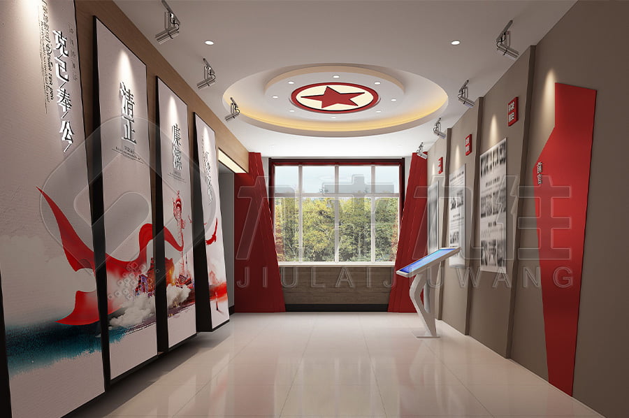 廉政教育基地，廉政展廳實(shí)施方案，廉潔文化教育展館裝修設(shè)計(jì)公司