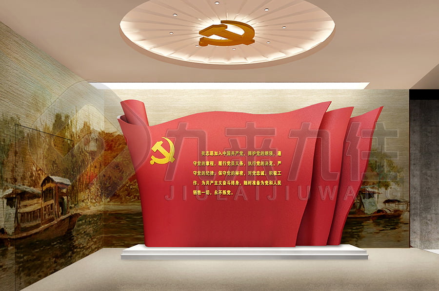 廉政教育中心，廉潔主題平臺(tái)裝修公司，反貪腐倡廉文化教育展館規(guī)劃設(shè)計(jì)