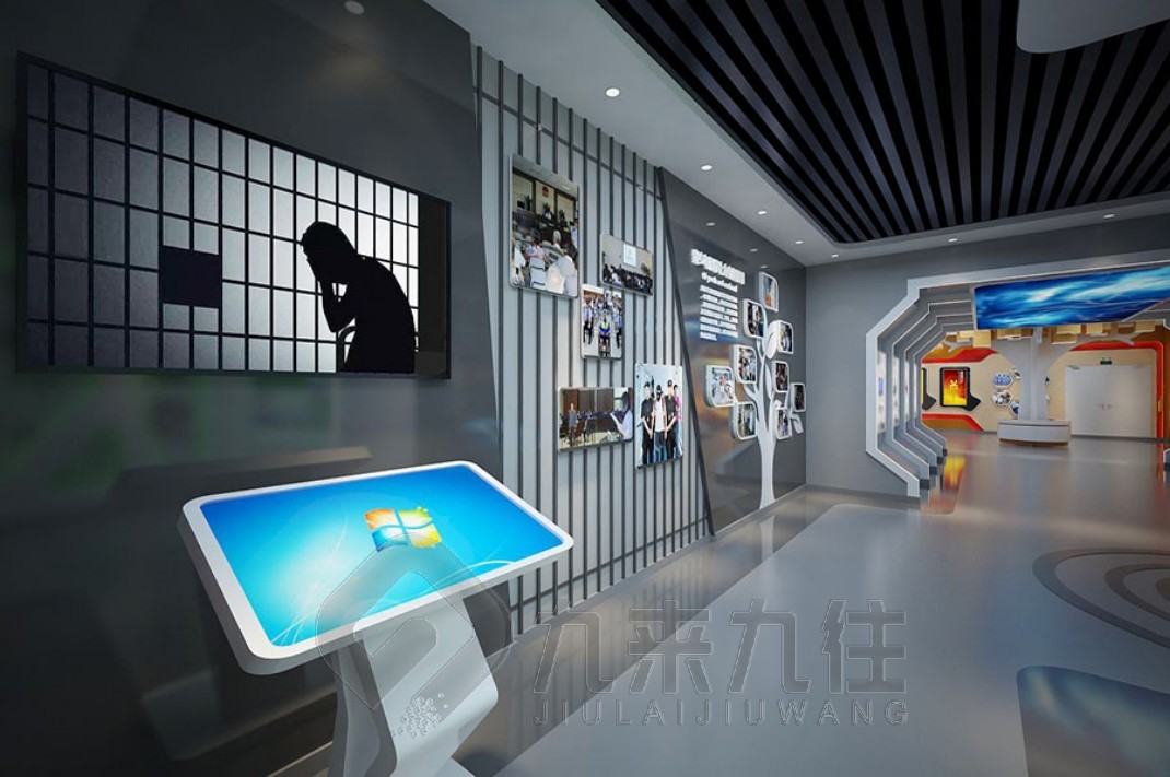 青少年法治教育展廳設(shè)計公司','青少年法治教育展廳方案','青少年法制主題展館設(shè)計施工