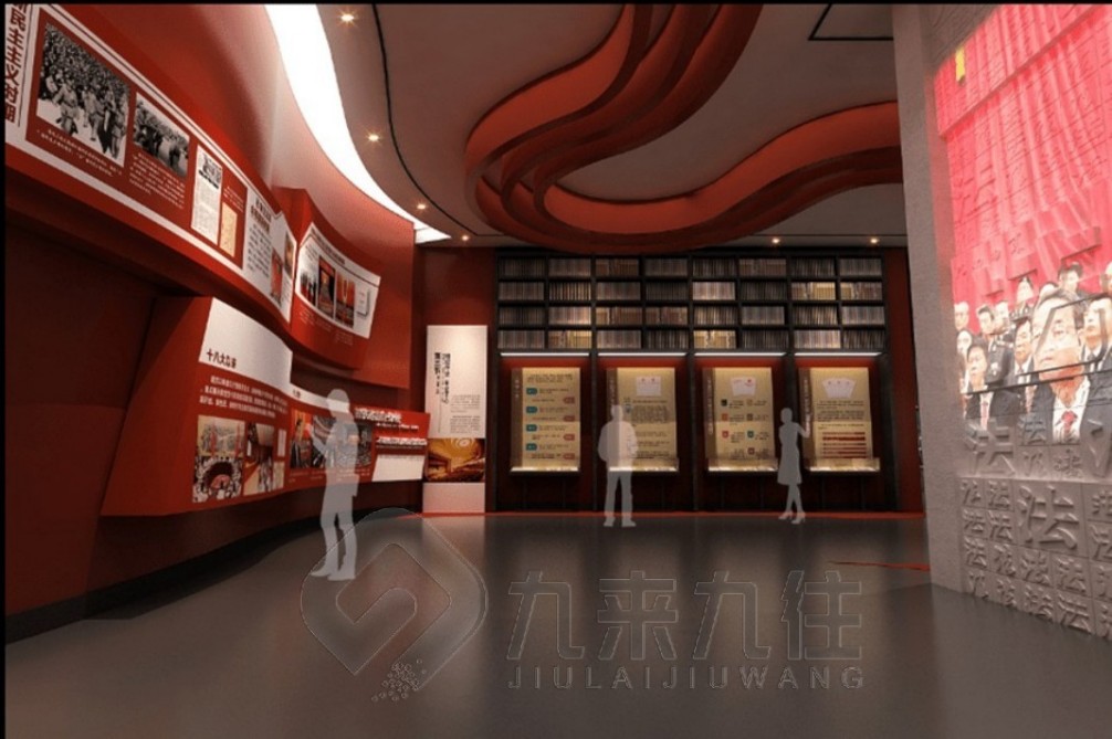 勤政廉政展廳,勤政廉政展廳設(shè)計,勤政廉政展廳建設(shè)