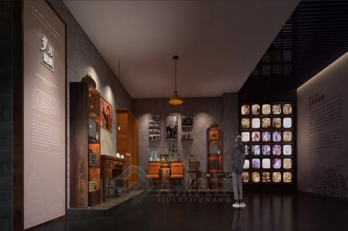 博物館展覽館策劃,博物館展覽館策劃方案,博物館展覽館策劃書(shū)