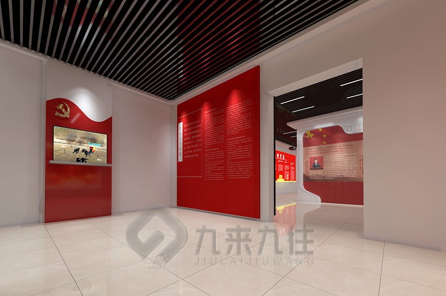 紅色展廳,紅色展廳設(shè)計(jì),紅色教育展廳