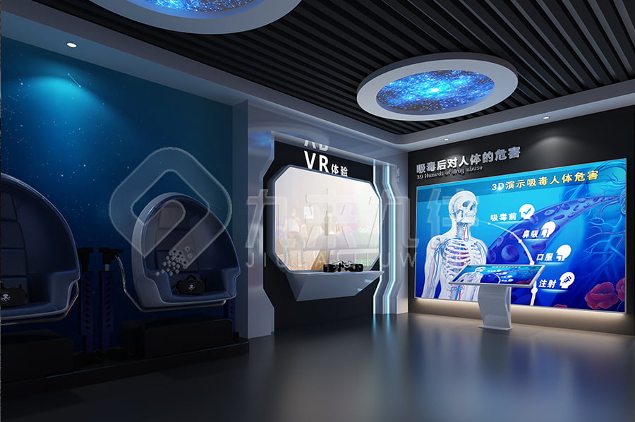 禁毒教育基地，禁毒教育基地設計方案，禁毒展廳，三亞禁毒館方案